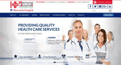 Desktop Screenshot of itmhospital.com